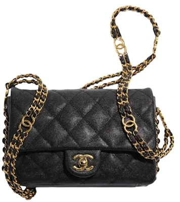 Chanel Mini Flap Bag Kulit Anak Sapi Bertekstur Hitam (AS3757-B10170-94305) Buy Chanel Mini Flap Bag Kulit Anak Sapi Bertekstur Hitam (AS3757-B10170-94305)
