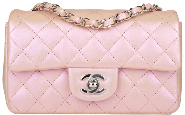 샤넬 미니 직사각 플랩 백 21 핑크 Buy 샤넬 미니 직사각 플랩 백 21 핑크