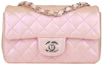 Buy 샤넬 미니 직사각 플랩 백 21 핑크