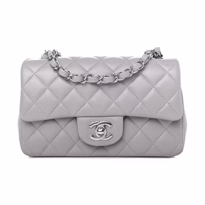 Chanel Quilted Rectangular Flap Bag Mini Light Gray