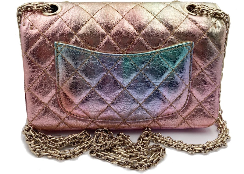 Order 香奈儿复刻2.55经典双翻盖迷你彩虹