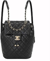 Chanel Small 23S Grained Calfskin Backpack Black (AS4058) Chanel Small 23S Grained Calfskin Backpack Black (AS4058)