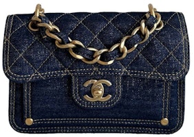 Chanel Small Denim Messenger Blue (AS4051) Chanel Small Denim Messenger Blue (AS4051)