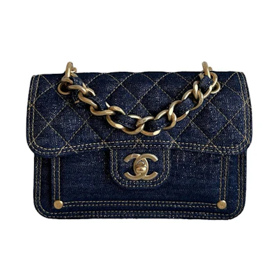 Chanel Small Denim Messenger Blue (AS4051)