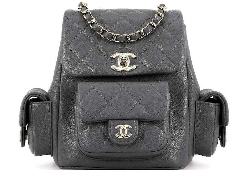 Buy 香奈儿23K小号Duma粒纹小牛皮背包深灰色(AS4399)