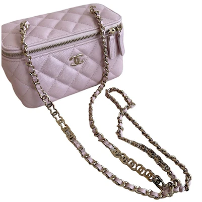 香奈兒粉紅色鏈條化妝箱 (AP2625-B07641-NG750) Shop 香奈兒粉紅色鏈條化妝箱 (AP2625-B07641-NG750)