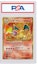 Buy Charizard 2021 Pokemon TCG Japanese Sword & Shield 25th Anniversary Collection Holo #1