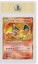 Order Charizard 2021 Pokemon TCG Japanese Sword & Shield 25th Anniversary Collection Holo #1