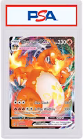 Charizard VMAX 2020 Pokemon Sword & Shield Darkness Ablaze #20 Charizard VMAX 2020 Pokemon Sword & Shield Darkness Ablaze #20