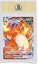 Order Charizard VMAX 2020 Pokemon Sword & Shield Darkness Ablaze #20