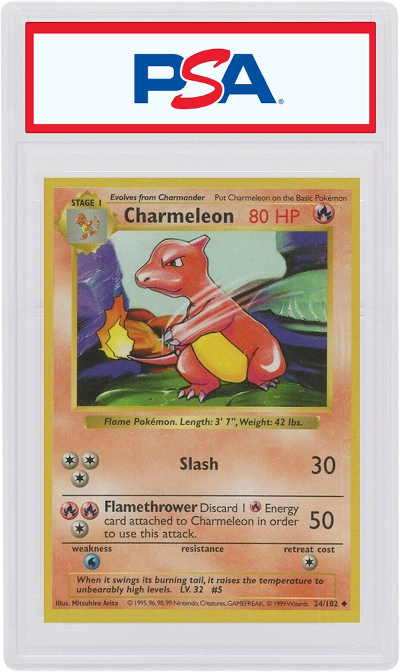 charmeleon-1999-pokemon-tcg-shadowless-24