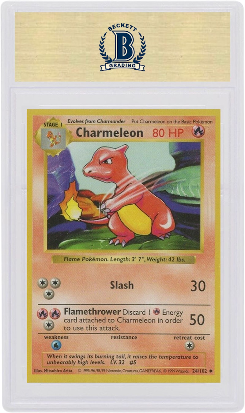 Order 火恐龍 1999 寶可夢卡 TCG 無影 #24