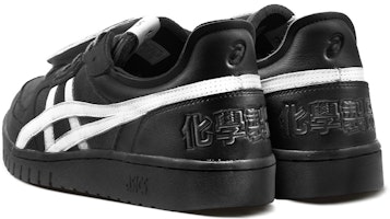 Chemist Creations x ASICS All Court Alpha-S 'Hitam' 1203A160-001 Purchase Chemist Creations x ASICS All Court Alpha-S 'Hitam' 1203A160-001