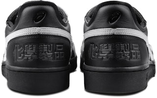 Chemist Creations x ASICS All Court Alpha-S 'Hitam' 1203A160-001 1