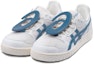 Shop Chemist Creations x ASICS All Court Alpha-S '白色' 1203A160-100