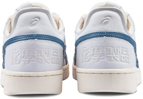 케미스트 크리에이션즈 x 아식스 올 코트 알파-S '화이트' 1203A160-100 Cheap 케미스트 크리에이션즈 x 아식스 올 코트 알파-S '화이트' 1203A160-100