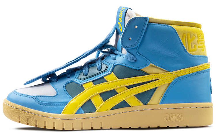 ASICS Chemist Creations x Removable Logo All Court Alpha-L Blue/ 'Yellow' 1203A161-020