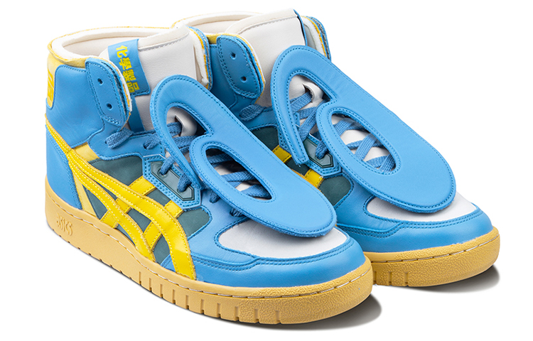 Shop ASICS Chemist Creations x Logo Removible All Court Alpha-L Azul/'Amarillo' 1203A161-020