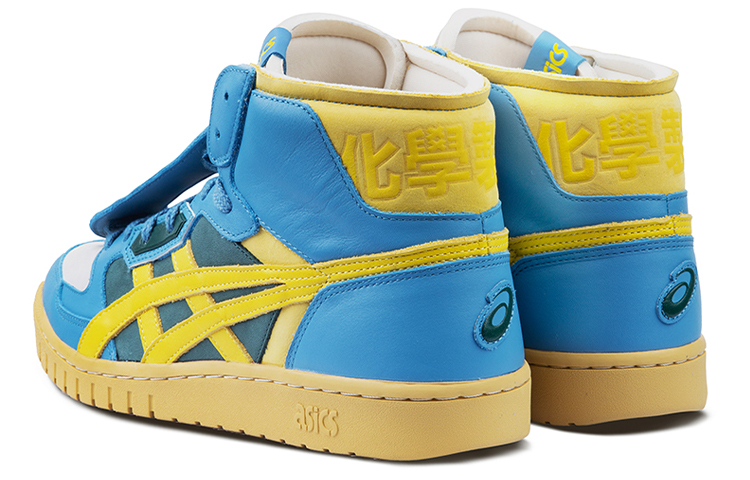 Details for ASICS Chemist Creations x Logo Removible All Court Alpha-L Azul/'Amarillo' 1203A161-020