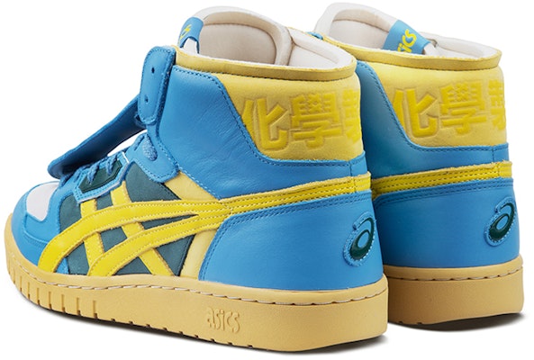 ASICS Chemist Creations x Logo Removible All Court Alpha-L Azul/'Amarillo' 1203A161-020 Details for ASICS Chemist Creations x Logo Removible All Court Alpha-L Azul/'Amarillo' 1203A161-020