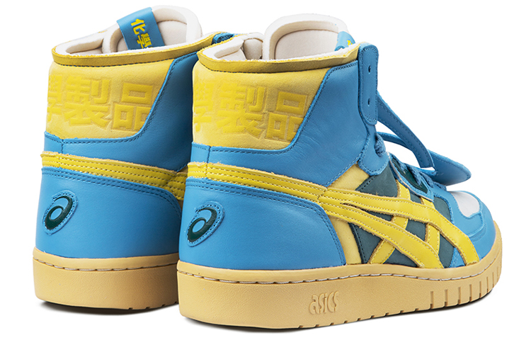 Sizing ASICS Chemist Creations x Logo Removible All Court Alpha-L Azul/'Amarillo' 1203A161-020