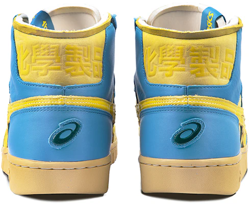 ASICS Chemist Creations x Logo Removible All Court Alpha-L Azul/'Amarillo' 1203A161-020 Cheap ASICS Chemist Creations x Logo Removible All Court Alpha-L Azul/'Amarillo' 1203A161-020