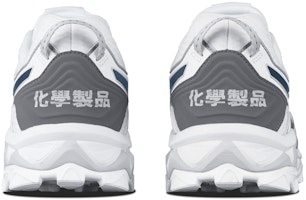 x ASICS Chemist Creations GEL-FujiTrabuco 7 SPS 2 白 (ホワイト) 1021A257-405(S-BOX2) Shop x ASICS Chemist Creations GEL-FujiTrabuco 7 SPS 2 白 (ホワイト) 1021A257-405(S-BOX2)