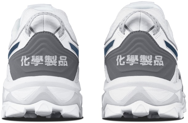 化學製品 x Asics GEL-FujiTrabuco 7 化學製品 GEL-FujiTrabuco 7 SPS 低筒 跑步鞋 男款 白色 Shop 化學製品 x Asics GEL-FujiTrabuco 7 化學製品 GEL-FujiTrabuco 7 SPS 低筒 跑步鞋 男款 白色