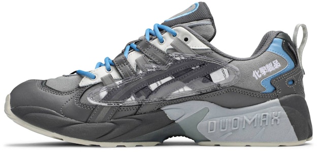 Chemist Creations x ASICS Gel Kayano 5 OG 'Carbono' 1021A258-021 Lookbook Chemist Creations x ASICS Gel Kayano 5 OG 'Carbono' 1021A258-021