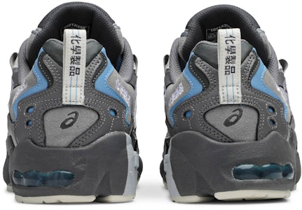 Chemist Creations x ASICS Gel Kayano 5 OG 'Carbono' 1021A258-021 Details for Chemist Creations x ASICS Gel Kayano 5 OG 'Carbono' 1021A258-021