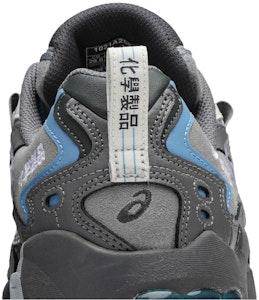 Chemist Creations x ASICS Gel Kayano 5 OG 'Carbono' 1021A258-021 Sizing Chemist Creations x ASICS Gel Kayano 5 OG 'Carbono' 1021A258-021