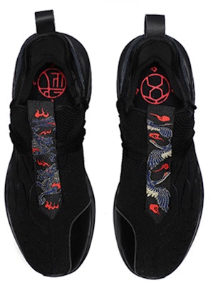 Li-Ning Chen Peng x Counterflow 'Wen Wu Shuang Quan Semana de la Moda Nueva York' AGLN215-2 Shop Li-Ning Chen Peng x Counterflow 'Wen Wu Shuang Quan Semana de la Moda Nueva York' AGLN215-2