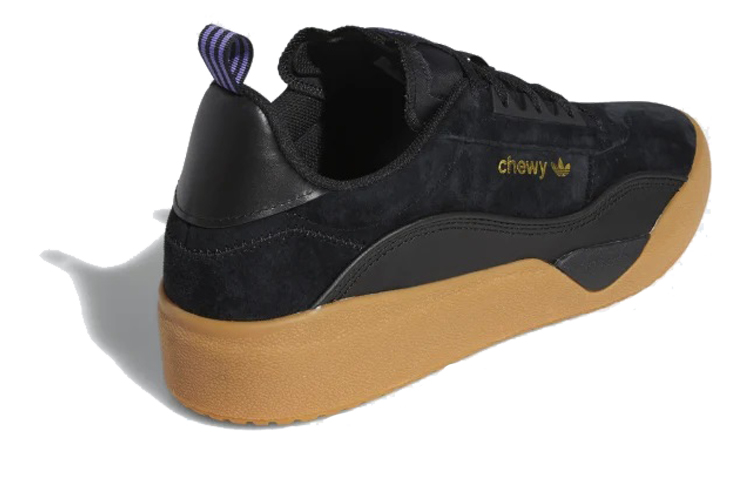 Shop Chewy Cannon x 阿迪达斯 Liberty Cup '胶底' EE6112