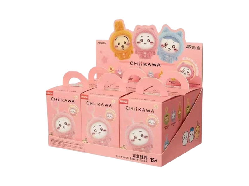 Chiikawa x Miniso Top Toy Pajama Face Changing Series Keychain Sealed Case (6 Blind Box)