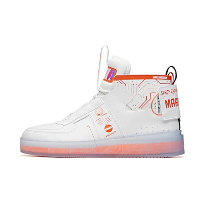 Anta China Aerospace High-Top 'White Orange'