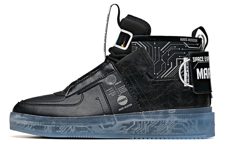 Anta China Aerospace High-Top Sneakers 'Black White'