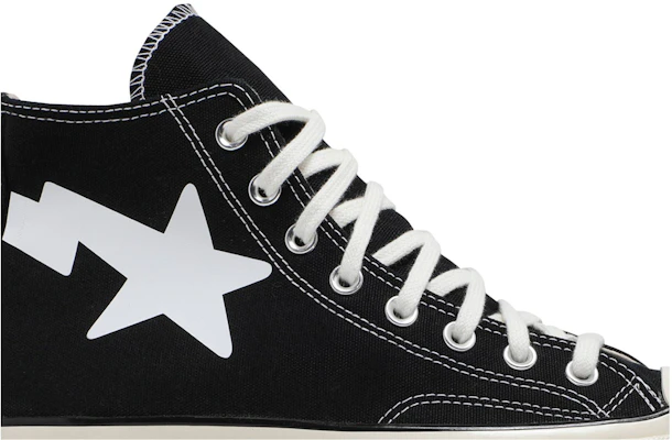 Converse x bape deals