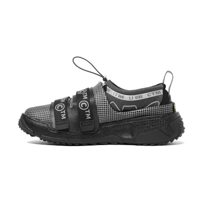 Li-Ning Chinatown Market Pangu Triple-Wear Outdoor Sandal 'Bricks Black'
