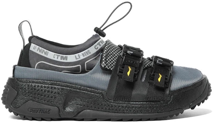 리닝 차이나타운 마켓 판구 샌들 '블랙' (Li-Ning Chinatown Mkt Pangu Sandal 'Black') AGLR155-2 Order 리닝 차이나타운 마켓 판구 샌들 '블랙' (Li-Ning Chinatown Mkt Pangu Sandal 'Black') AGLR155-2