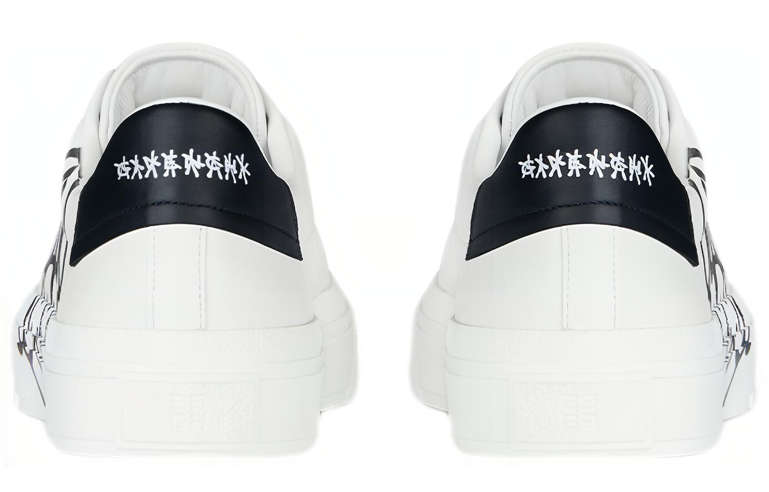 Chito Givenchy City Sport 'Dog Print Tag Effect' 圖 5