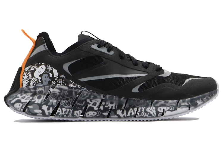 Order Chocomoo x Reebok Zig Kinetica Horizon「萬聖節」FZ4857