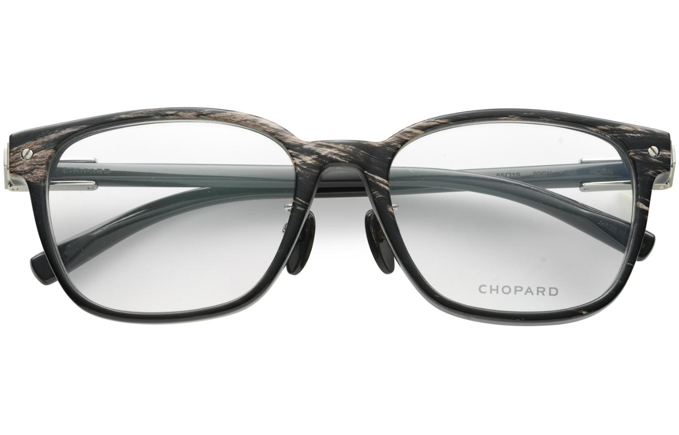 Purchase CHOPARD矩形光學眼鏡 - 優雅角質框設計 VCHL40J92CY