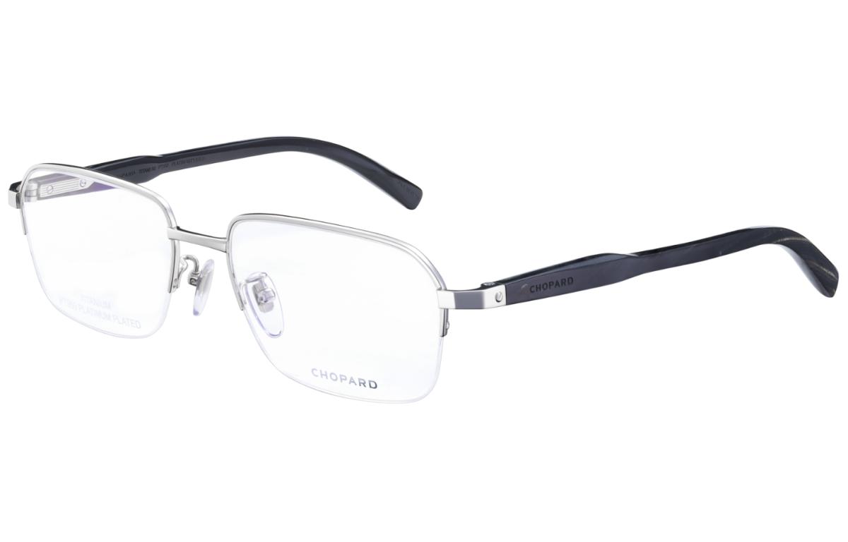 Chopard  Square Horn-Rim Optical Glasses - Elegant Business Design. VCHL41D0550