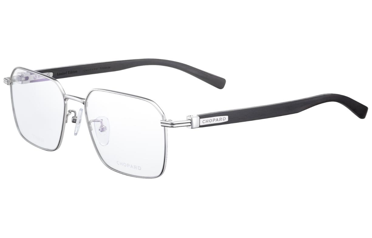 Order Kacamata Optik CHOPARD Titanium Persegi Tanduk Kerbau - Desain Tahun Naga. VCHL38J0579
