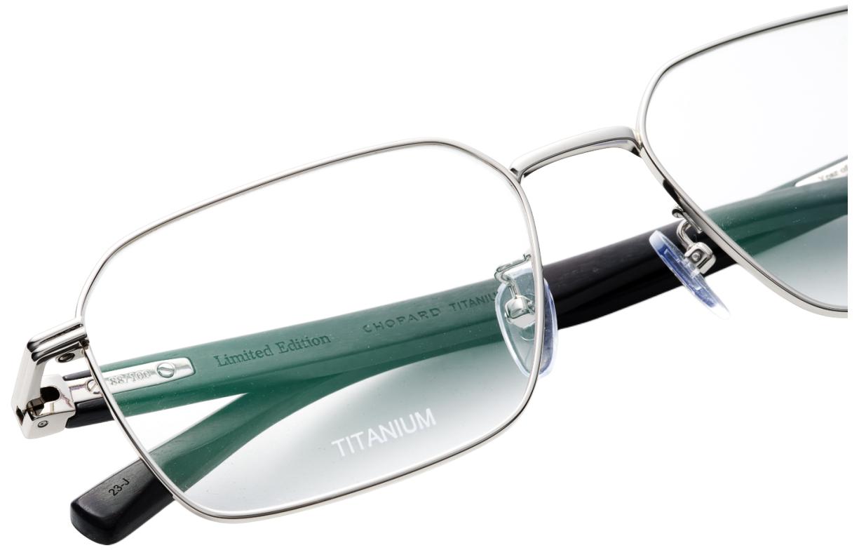 Purchase Kacamata Optik CHOPARD Titanium Persegi Tanduk Kerbau - Desain Tahun Naga. VCHL38J0579