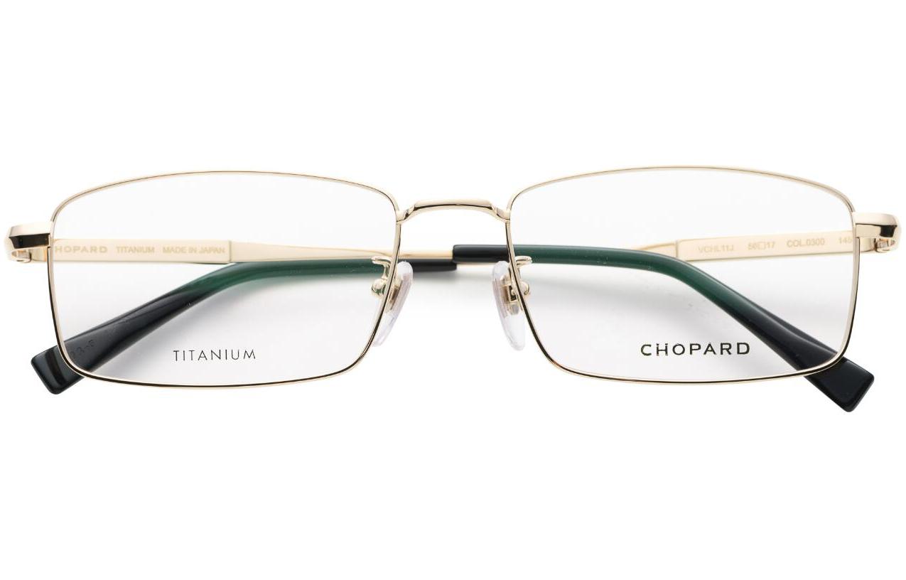 Details for 쇼파드 스퀘어 티타늄 안경 프레임 다이아몬드 패턴 디자인. VCHL11J0300