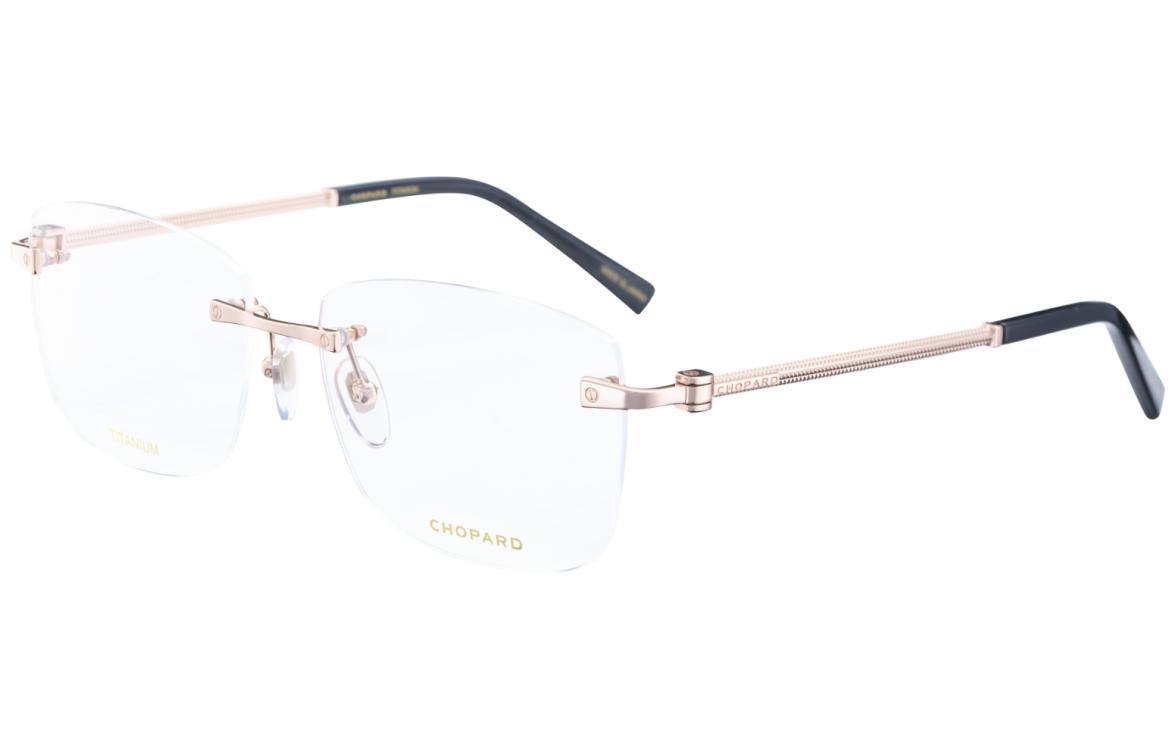 Chopard  Titanium Rimless Square Optical Glasses with Textured Design. VCHL47J08FC
