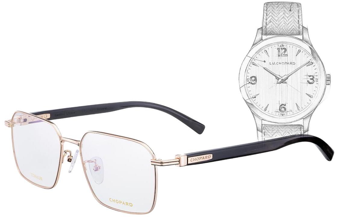 Order Chopard Edición Asiática Gafas Ópticas Oro Marco Negro Cuerno Búfalo Titanio VCHL38J