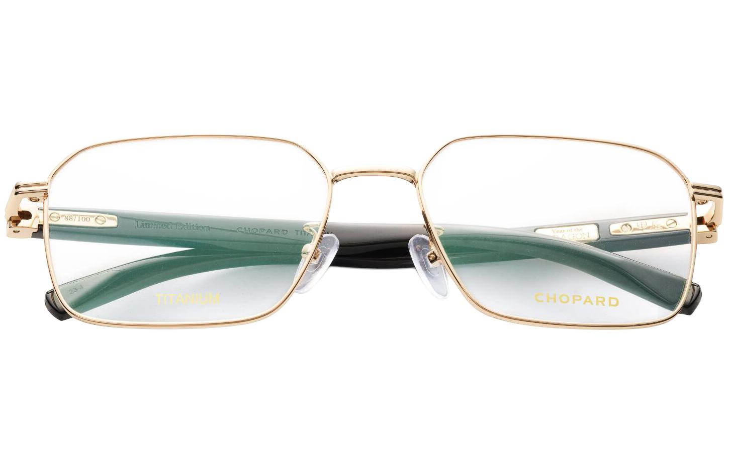 Details for Chopard Edición Asiática Gafas Ópticas Oro Marco Negro Cuerno Búfalo Titanio VCHL38J