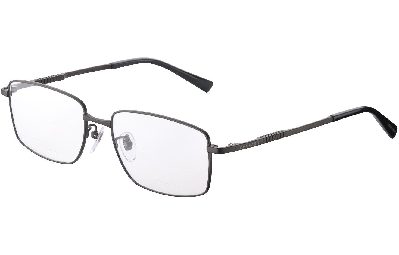 CHOPARD Black Titanium Eyeglasses - Lightweight, Sleek Design for Asia Fit VCHL69J0531